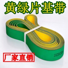河南传动带